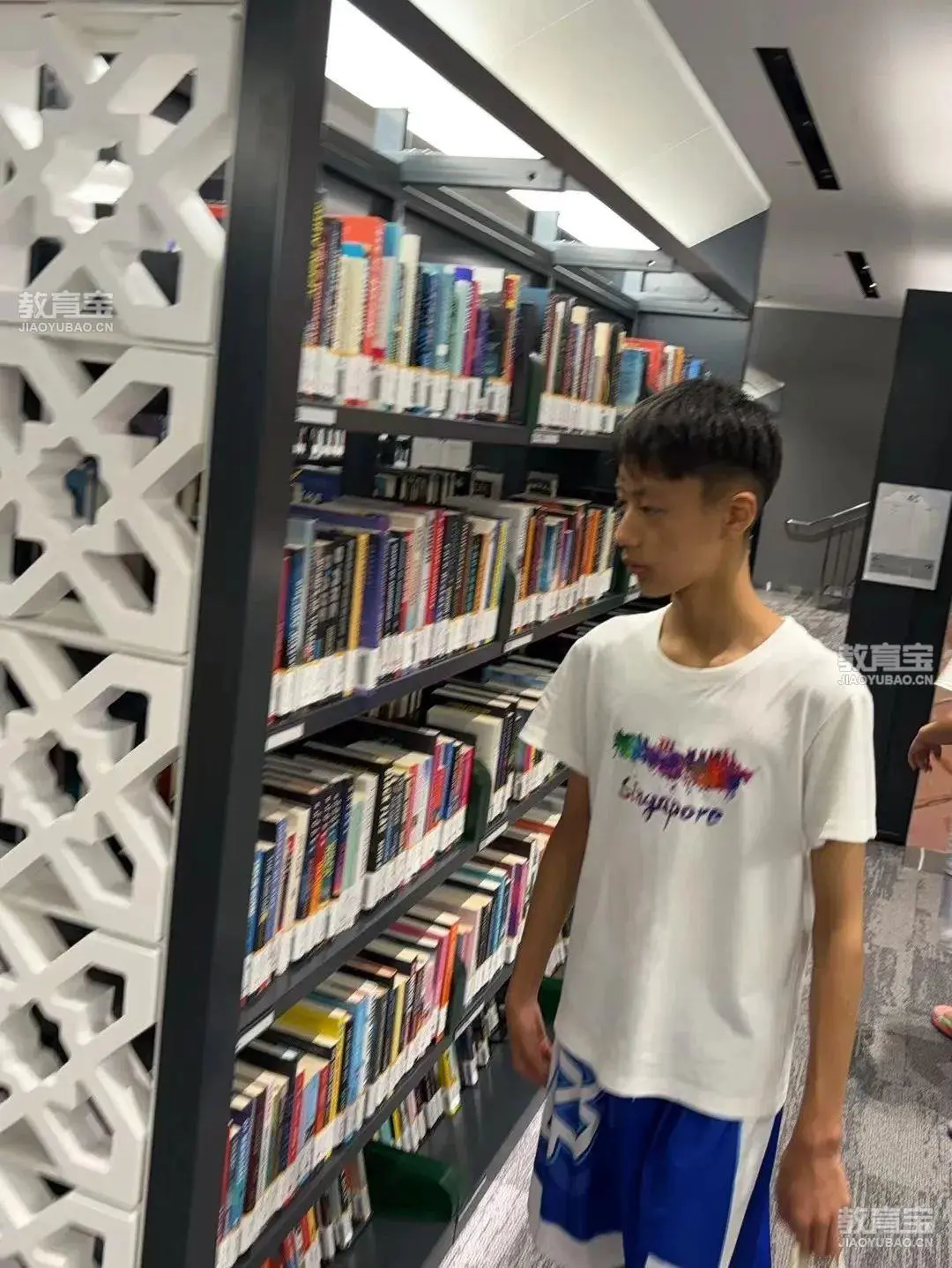 制定篮球交流计划以促进个人技能发展的方法_1