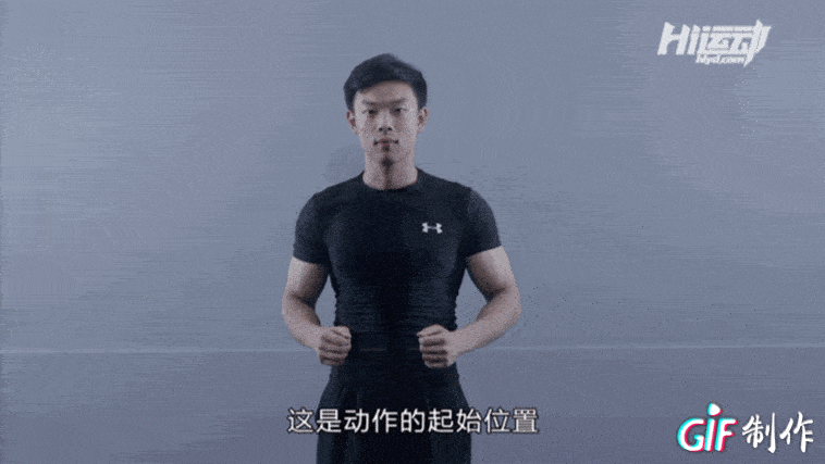 如何根据体型制定个性化的篮球训练方案_2